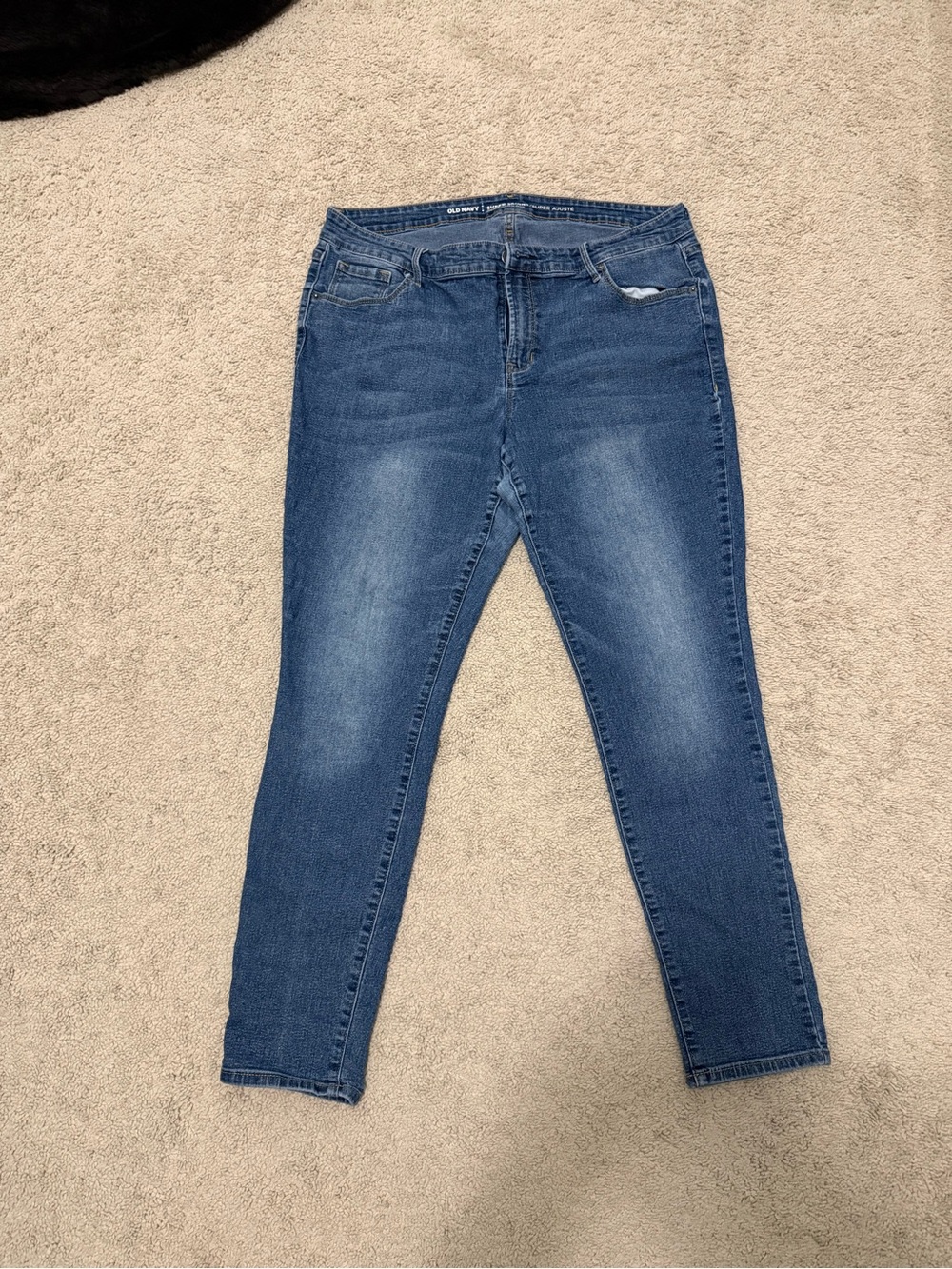 Old Navy super skinny jeans 16